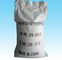 Τροφίμων Τριπολυφωσφορικό Νατρίου για μαλακτικά νερού CAS αριθ. 7758-29-4